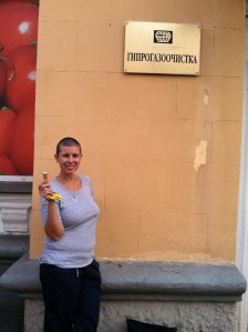 Kristy ice cream outing